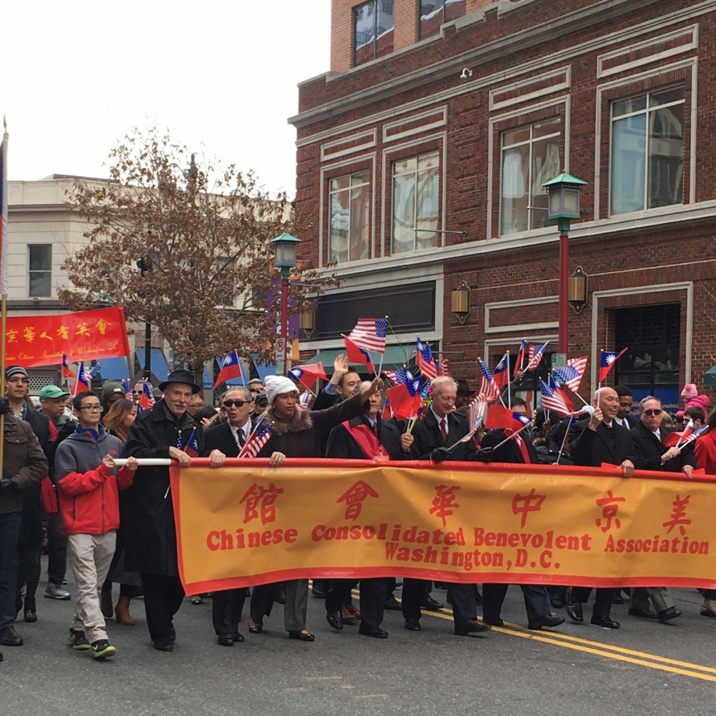 Chinese New Year Parade - Mayor Bowser and CCBA starting the parade