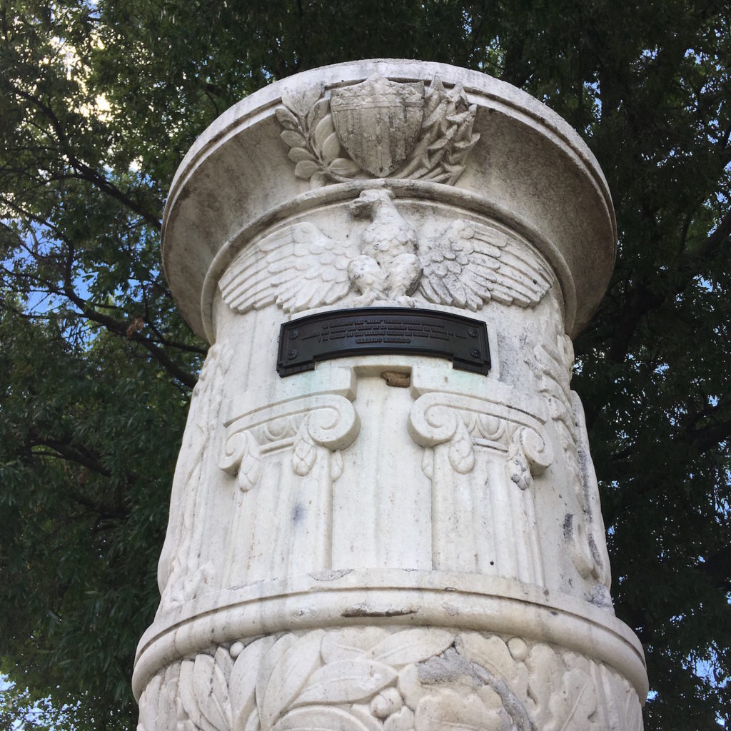 Cuban-American Friendship Urn top