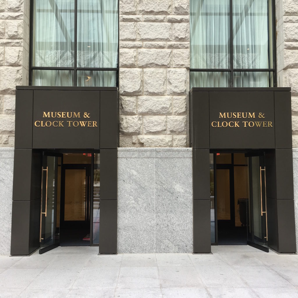 Old Post Office Tower - entrance