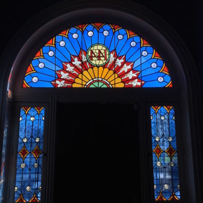 Belmont-Paul Women’s Equality National Monument - Stained glass fanlight over the front door