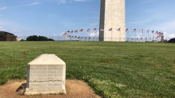 Jefferson Pier - stone marker in front of Washington Monument