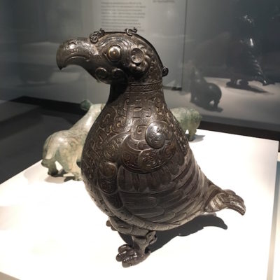 Freer Sackler Galleries - Bird pitcher