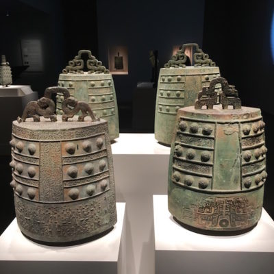 Freer Sackler Galleries - Chinese bells