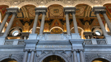 Library of Congress - Interior of atrium
