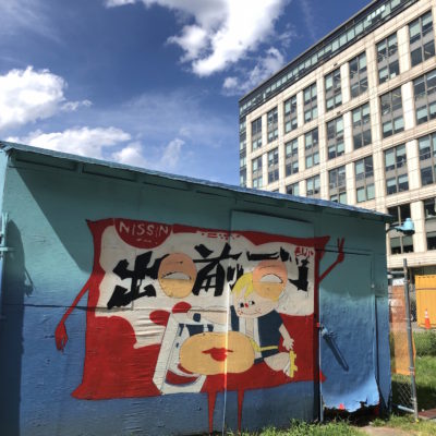POW WOW DC - 2018 Mural by Kelly Towles