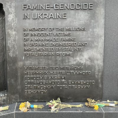 Holodomor Memorial plaque